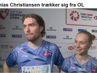 丹麦羽毛球混双球员克里斯蒂安森因兴奋剂违规退出奥运会