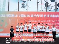 2024亚洲U17暨U15青少年羽毛球锦标赛温江收官