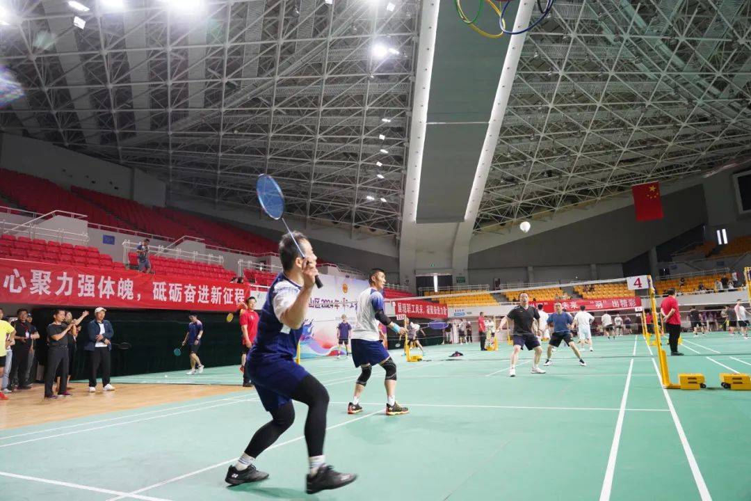 石景山区2024年“职工杯”羽毛球比赛闭幕 名次出炉——