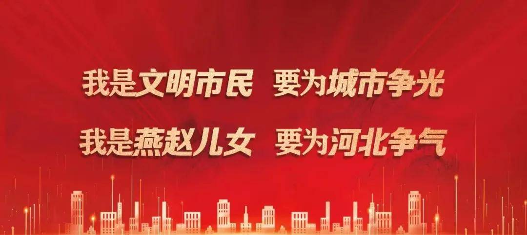 共青团故城县委开展2024年故城县第一届“山庄皇家窖藏”杯青年羽毛球比赛