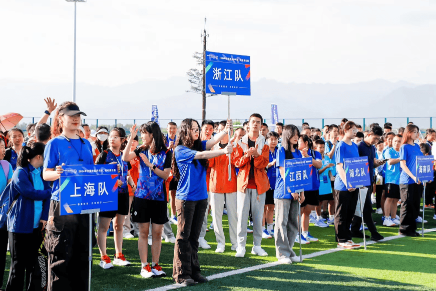 全国特奥乒乓球羽毛球比赛在西安举行