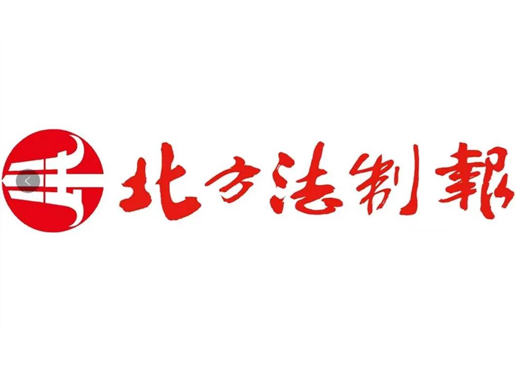 绿园法院在长春市法院系统“星·领航杯”羽毛球比赛中喜获佳绩！