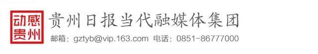 6金3银2铜｜2024年贵州省青少年羽毛球锦标赛黔南州青少年队斩获佳绩