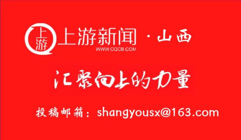 健康中国看山西：省肿瘤医院参加省卫健委第五届“健康杯”羽毛球比赛取得优异成绩